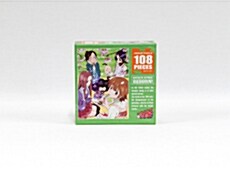 리본 직소퍼즐 108PCS (IMP) B