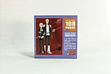 리본 직소퍼즐 108PCS (IMP) D