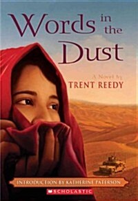 Words in the Dust (Paperback)