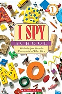 [중고] I Spy School (Paperback)