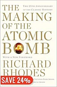 The Making of the Atomic Bomb (Paperback, 25, Anniversary)
