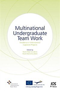 Multinational Undergraduate Team Work (Paperback)