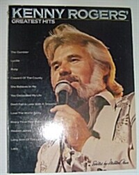 Kenny Rogers Greatest Hits (Paperback)