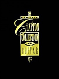 Eric Clapton (Paperback, BOX)