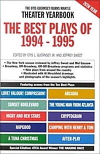 The Best Plays of 1994-1995 (Hardcover)