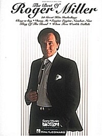 The Best of Roger Miller (Paperback)