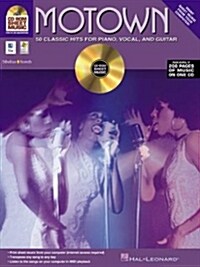 Motown (CD-ROM)