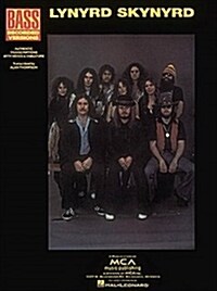 Lynyrd Skynyrd Bass Book (Paperback)