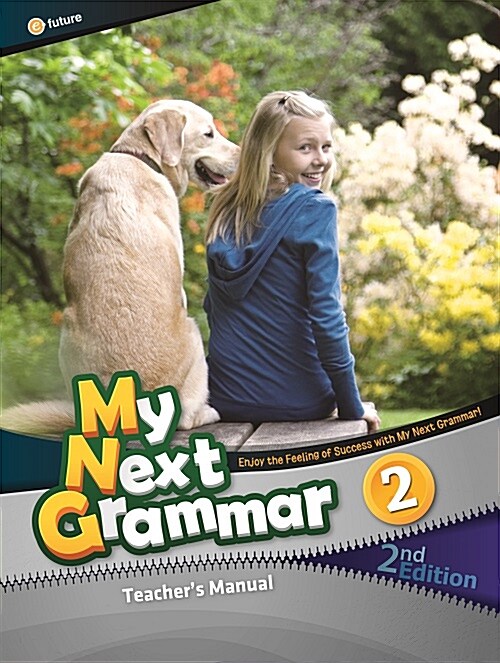 [중고] My Next Grammar 2 : Teachers Manual (Paperback, 2nd Edition)