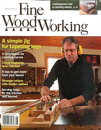 Fine Woodworking (격월간 미국판): 2018년 06월호