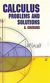 Calculus: Problems and Solutions (Hardcover)