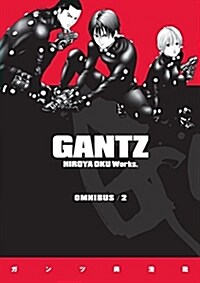 Gantz Omnibus Volume 2 (Paperback)