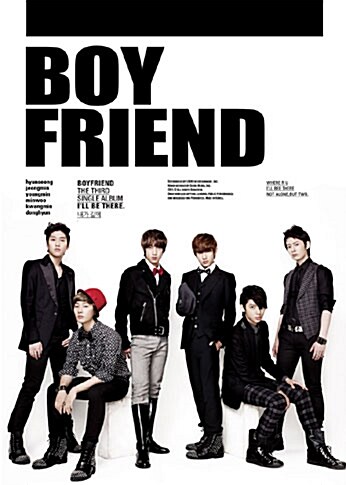 보이프렌드 (Boyfriend) - 내가 갈게 (Ill be there) [3rd Single Album]