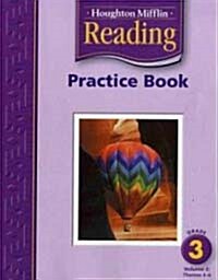 [중고] Houghton Mifflin Reading Practice Book (Paperback, Student)