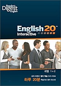 [중고] Readers Digest English 20 Interactive : 레벨 1 +2 (교재 2 + 설명서 1 + 설치용 DVD 2장+ 헤드셋 + 오디오 CD 12장)