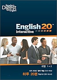 Readers Digest English 20 Interactive : 레벨 1 +2 (교재 2 + 설명서 1 + 설치용 DVD 2장+ 헤드셋 + 오디오 CD 12장)