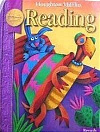 Houghton Mifflin Reading: Student Edition Level 3.1 Rewards 2008 (Hardcover)