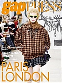 2018-2019 A/W gap PRESS vol.142 PARIS (gap PRESS Collections) (大型本, A4 變形判)