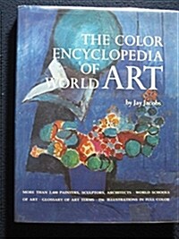 The Color Encyclopedia of World Art (Hardcover, Edition Unstated)