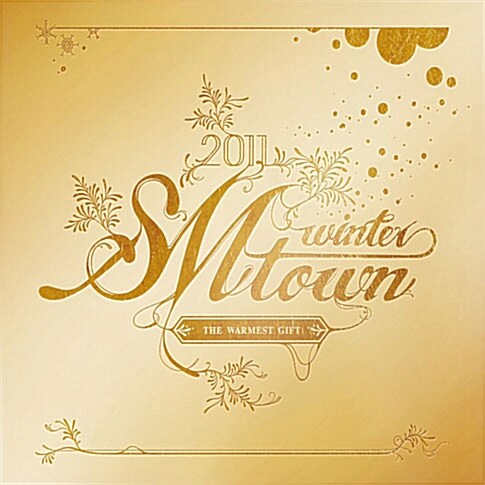 [중고] 2011 SM Town Winter The Warmest Gift