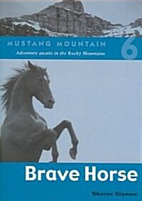 Brave Horse (Paperback)