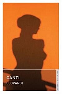 Canti (Paperback, Revised)