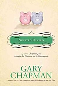 Nuestro Dinero/ Profit Sharing (Hardcover, Translation)