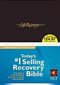 The Life Recovery Bible (Hardcover, 2nd, Limited)
