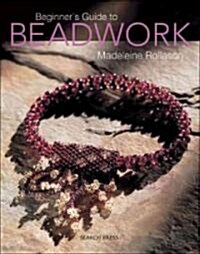 [중고] Beginners Guide to Beadwork (Paperback)