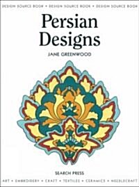 Persian Designs (Paperback)