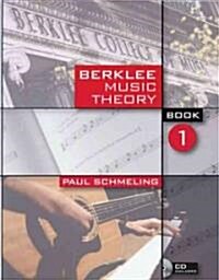 Music Theory (Paperback, Compact Disc)