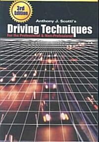 Driving Techniques (Paperback, 3rd)