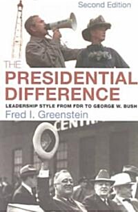 The Presidential Difference (Paperback, 2nd)