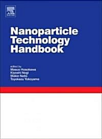 [중고] Nanoparticle Technology Handbook (Hardcover)
