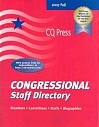 Congressional Staff Directory, Fall 2007 (Paperback, 80th)