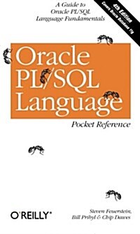 Oracle PL/SQL Language Pocket Reference (Paperback, 4)