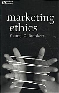 Marketing Ethics (Paperback)