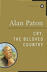 [중고] Cry, the Beloved Country (Hardcover, Classic)