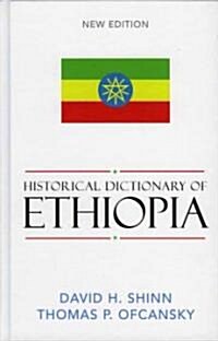 Historical Dictionary of Ethiopia (Hardcover, New)