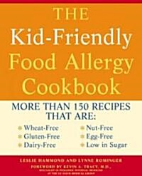 Kid Friendly Food Allergy Cookbook (Paperback)