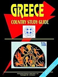 Greece Country Study Guide (Paperback)