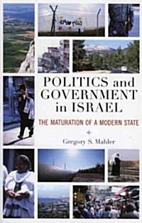 Politics and Government in Israel (Paperback)