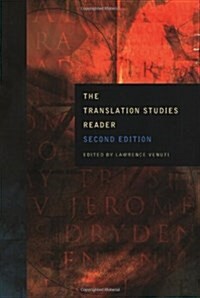 The Translation Studies Reader (Paperback, 2nd)