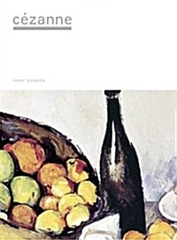 Cezanne (Paperback, Revised)
