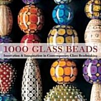 [중고] 1000 Glass Beads (Paperback)