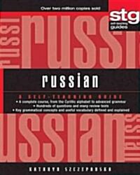 Russian: A Self-Teaching Guide (Paperback)