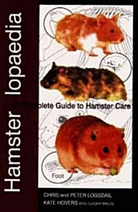 Hamsterlopaedia (Paperback)