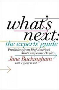 Whats Next (Hardcover)