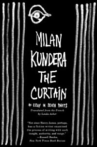 The Curtain: An Essay in Seven Parts (Paperback)