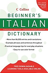 Collins Beginners Italian Dictionary (Paperback, 2, Revised, Update)